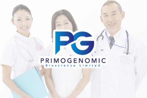 克拉玛依分部 香港PG化验所