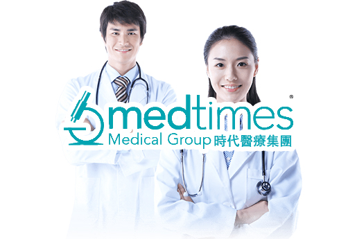 克拉玛依分部 香港时代基因检测中心