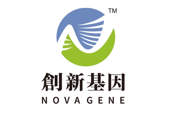 克拉玛依分部 创新基因诊断实验室